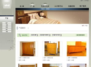 聚焦金山 上海金山區(qū)網(wǎng)頁設(shè)計(jì)與網(wǎng)絡(luò)公司如何助力企業(yè)數(shù)字化轉(zhuǎn)型
